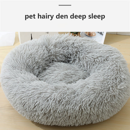 Pet Dog Bed Bedding Warm Plush Round Comfort Dog Nest Light Grey kennel XL 100cm