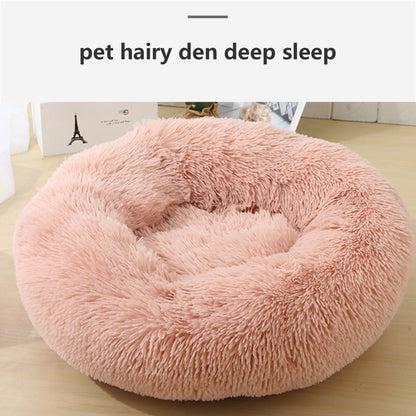 Pet Dog Bedding Warm Plush Round Comfortable Nest Comfy Sleep kennel Pink M 70cm